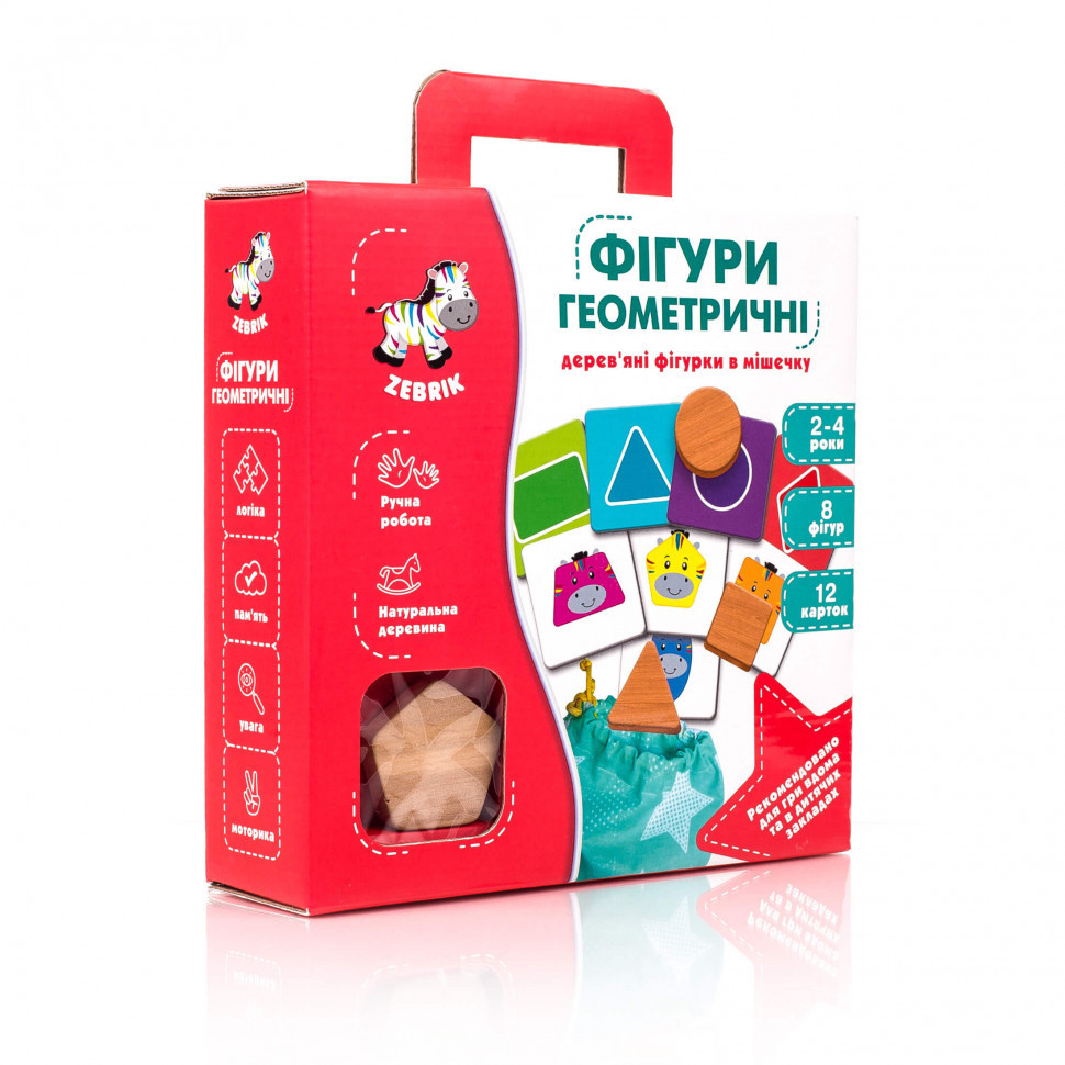 

Геометрические фигуры (дерево) ZB2001-02