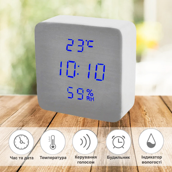 

Настольные LED часы с датчиком температуры и гигрометром USB Wooden Watch Бело-синие VST-872S