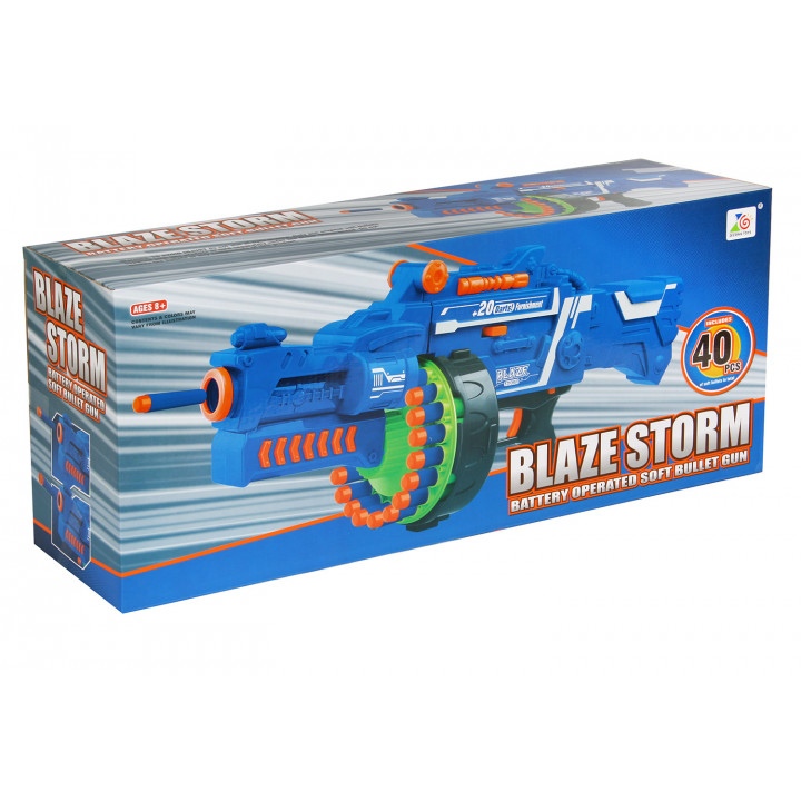 

Бластер Zecong Toys Blaze Storm (7050) (6910010070501)