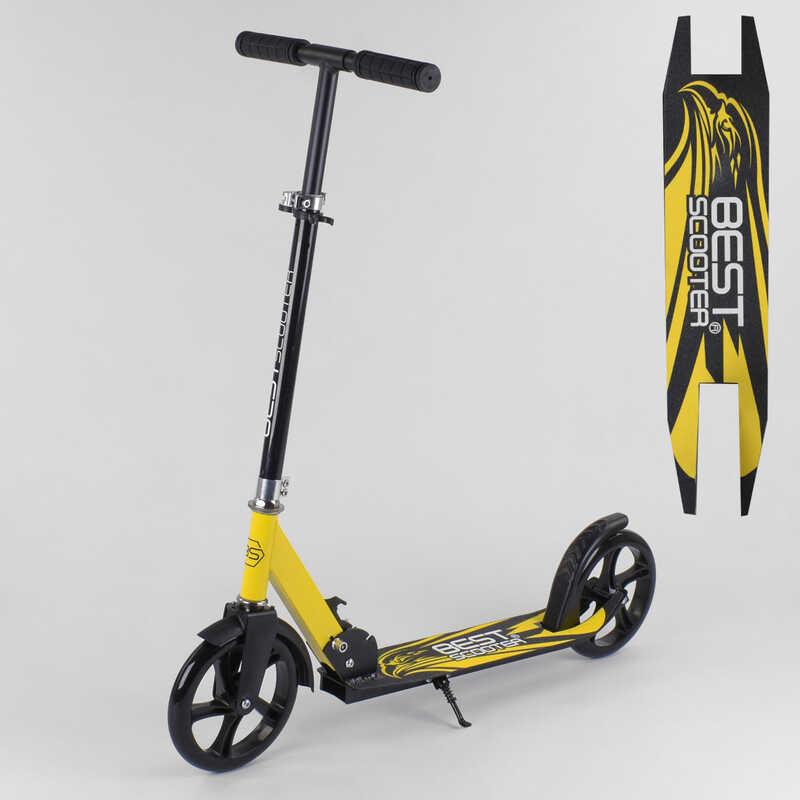 

Самокат двухколесный 38318 Best Scooter, Желтый