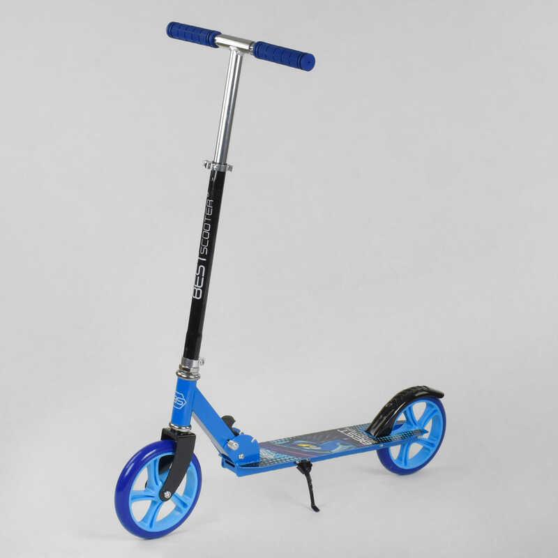 

Самокат двухколесный 63629 Best Scooter, Голубой