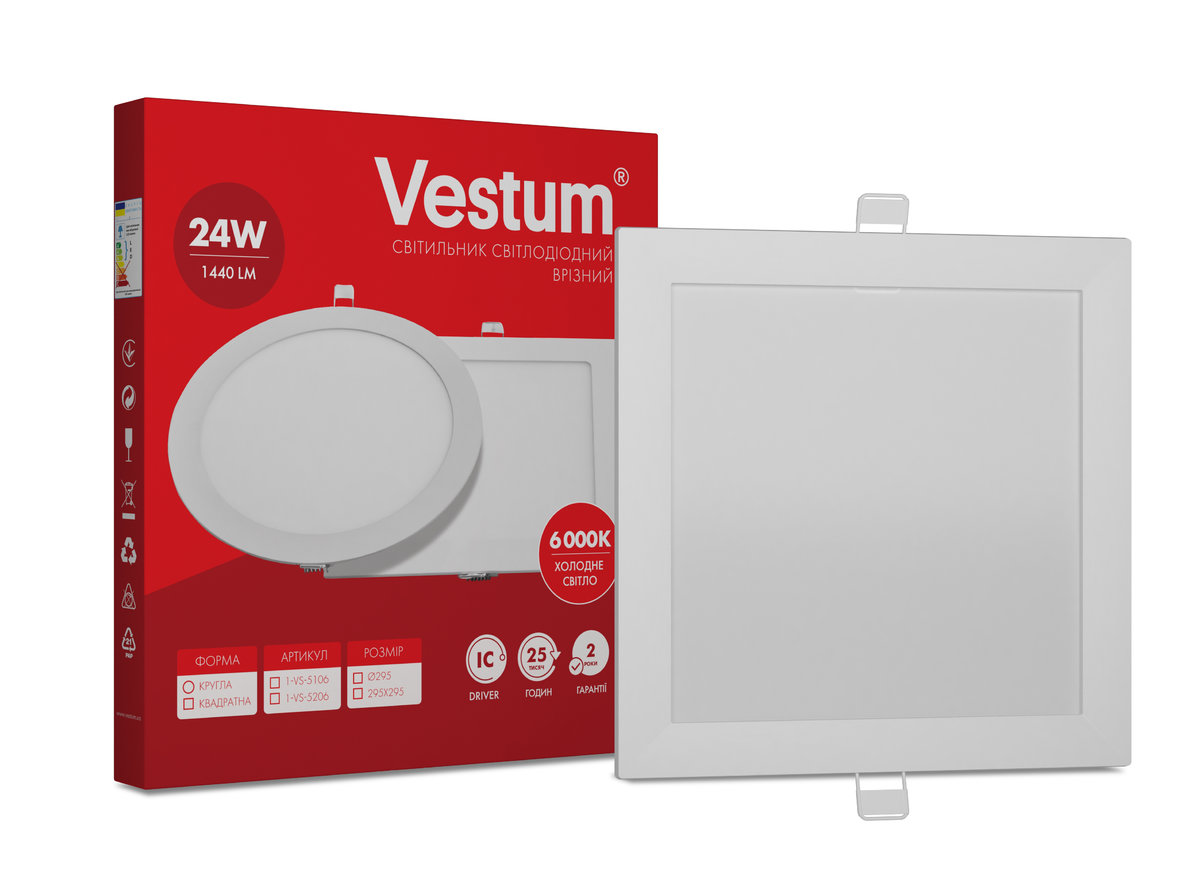 

Светильник LED врезной квадратный Vestum 24W 6000K 220V