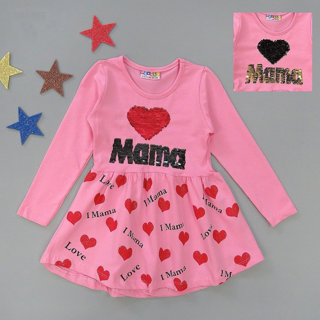 

Платье Love Mama Hacali kids для девочки (двусторонние пайетки) 86-92 см Розовое 16853