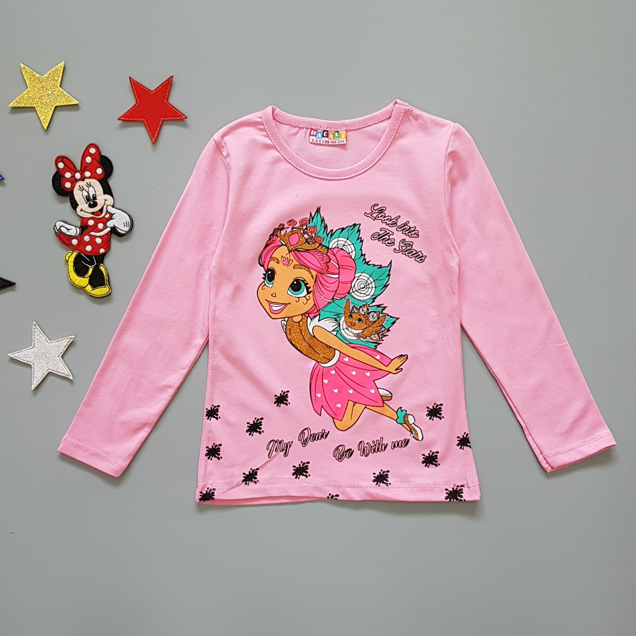 

Лонгслив Enchantimals Hacali kids для девочки 86-92 см Розовый 18469