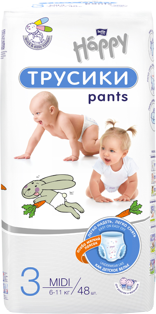 

Подгузники-трусики детские Bella Happy Baby Midi 6-11 кг 48 шт (5900516603793)