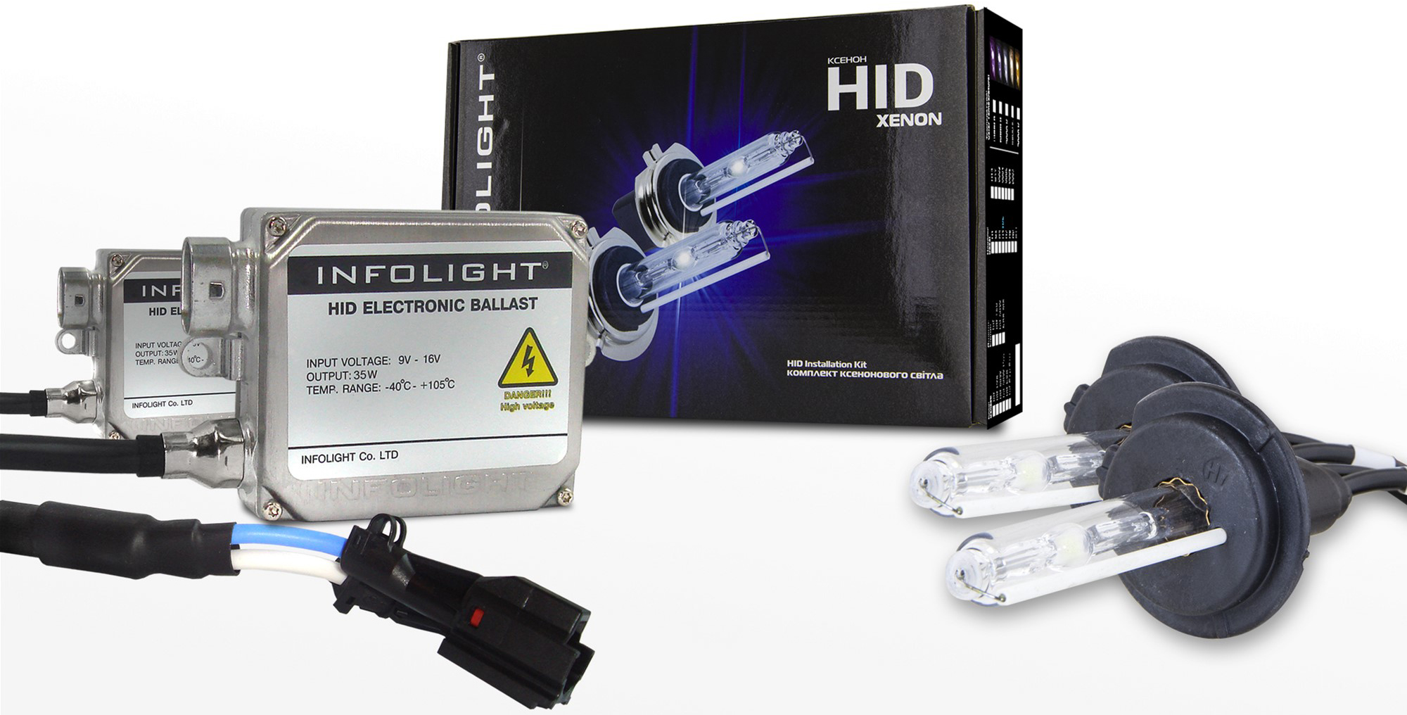 

Комплект ксенону Infolight 35 W Н7 6000 K (Н7 6К Inf 35 W)