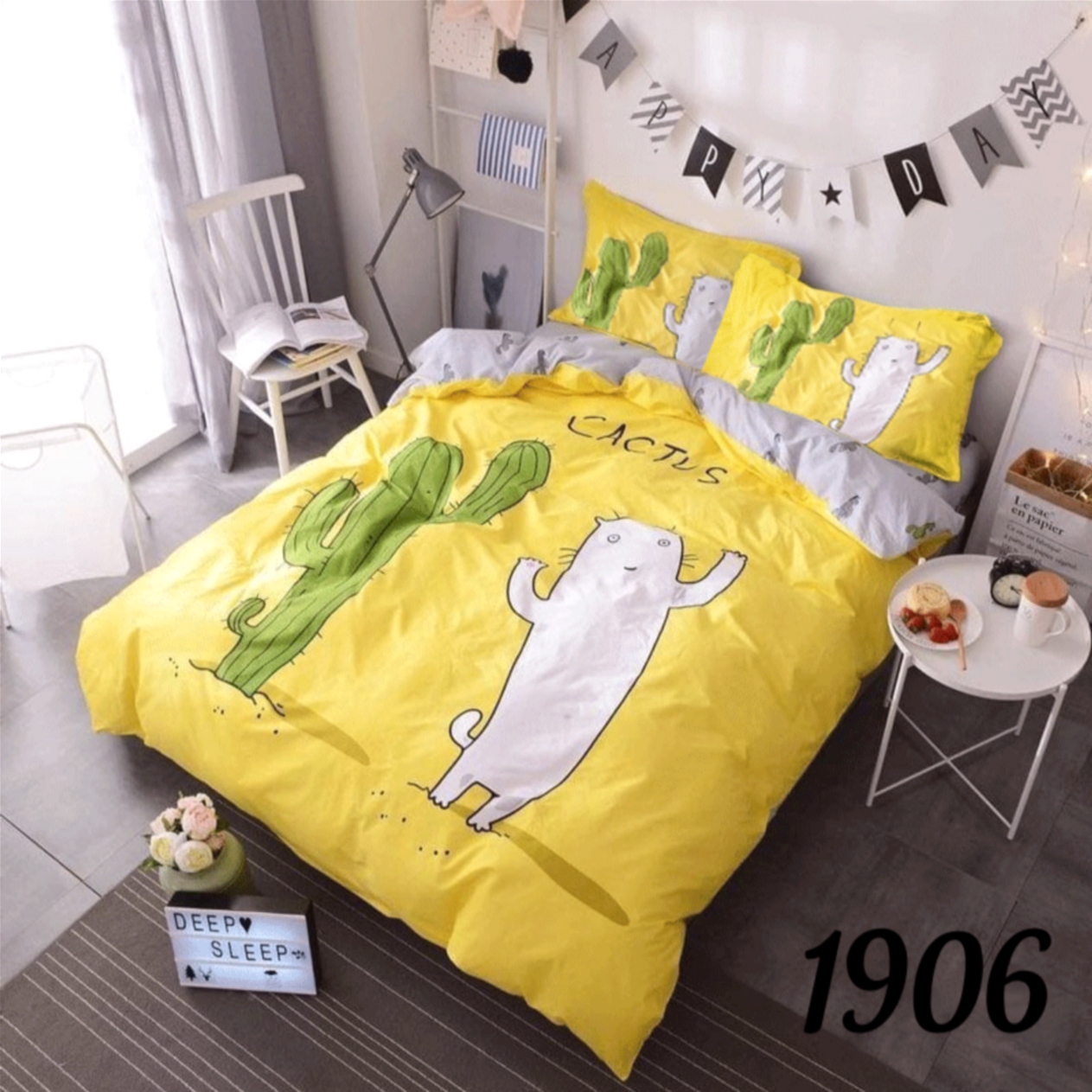 

Комплект постельного белья Pretty 1906 Двуспальный