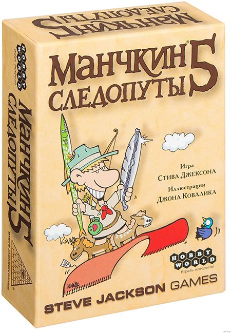 

Настольная игра Hobby World Манчкин 5. Следопуты (1328)