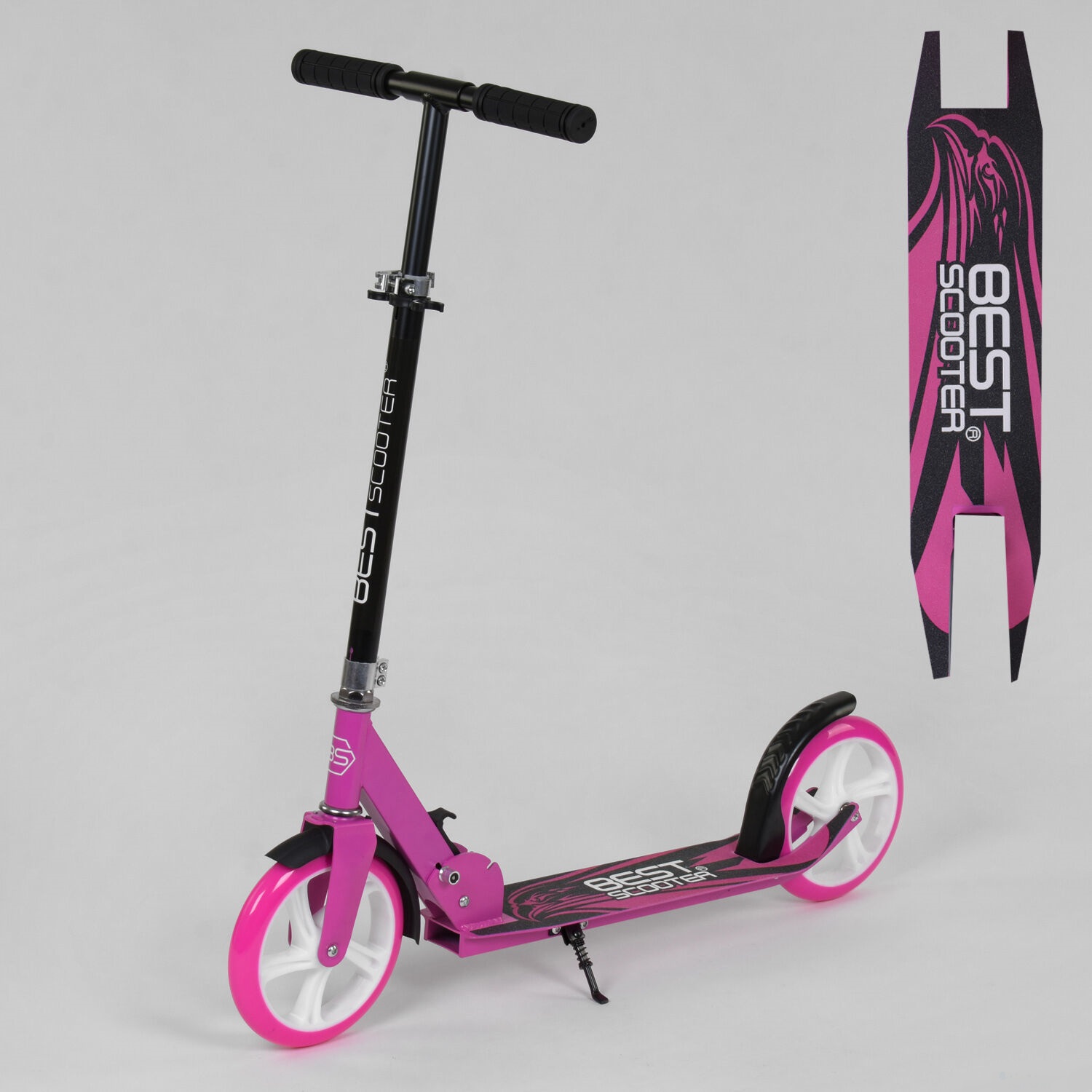 

Самокат Двухколесный Best Scooter 10485 С Подножкой Розовый, Цветные Колеса