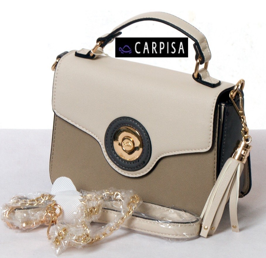 

Элегантная женская сумка Carpisa 090207 19Х14Х8 cm молочно-коричневая