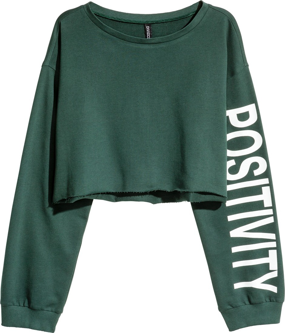 

Свитшот H&M 527575 S Зеленый