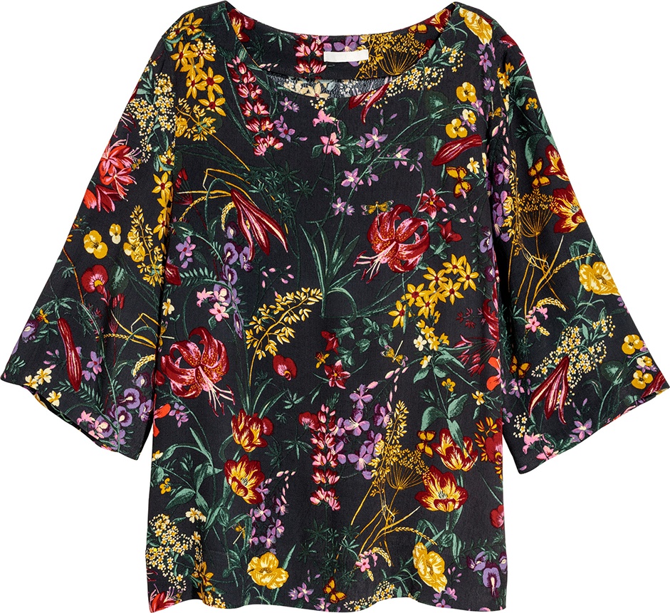 

Блузка H&M 0616849_02 32 Темно-серая с желтым и красным