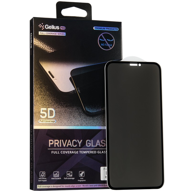 

Защитное стекло Gelius Pro Privasy Glass для iPhone XS Max Black