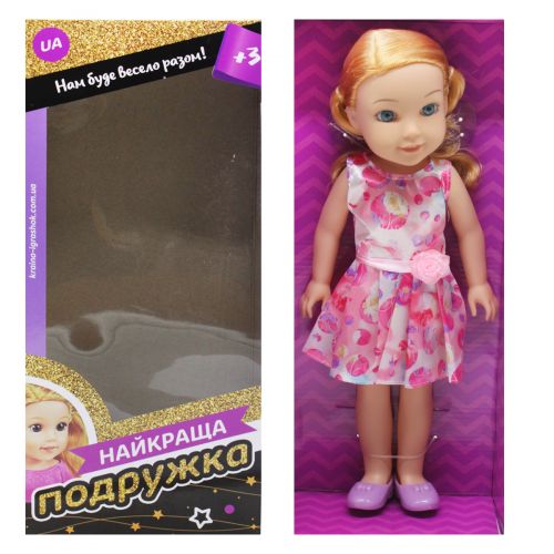 

Кукла поющая (укр) WL Toys «Лучшая подружка» 36 см (вид 4) (PL519-1401)