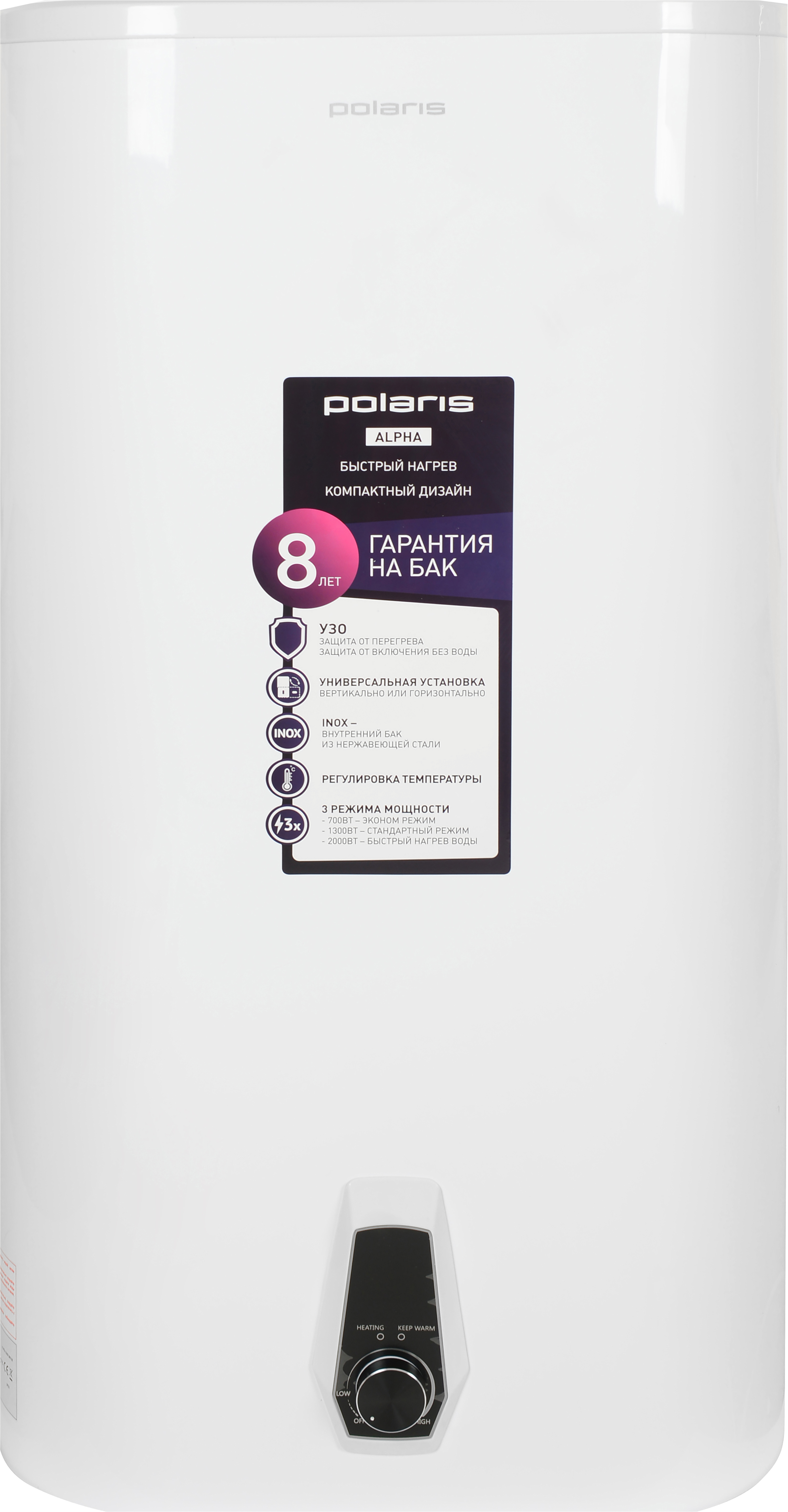 

Бойлер POLARIS ALPHA IMF 80V/H