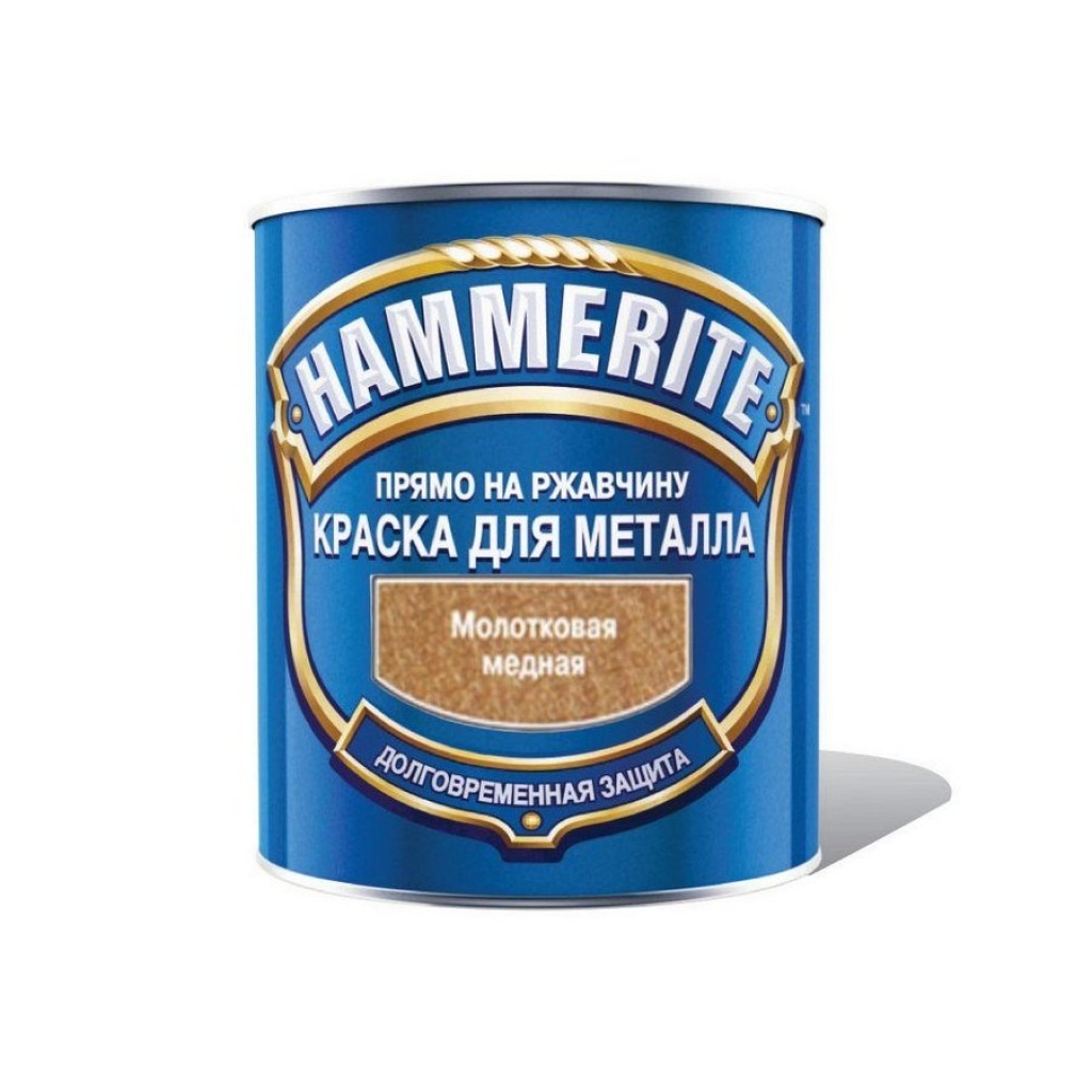 

Краска по металлу 3-в-1 Hammerite молотковая Hammered 2,5 литра