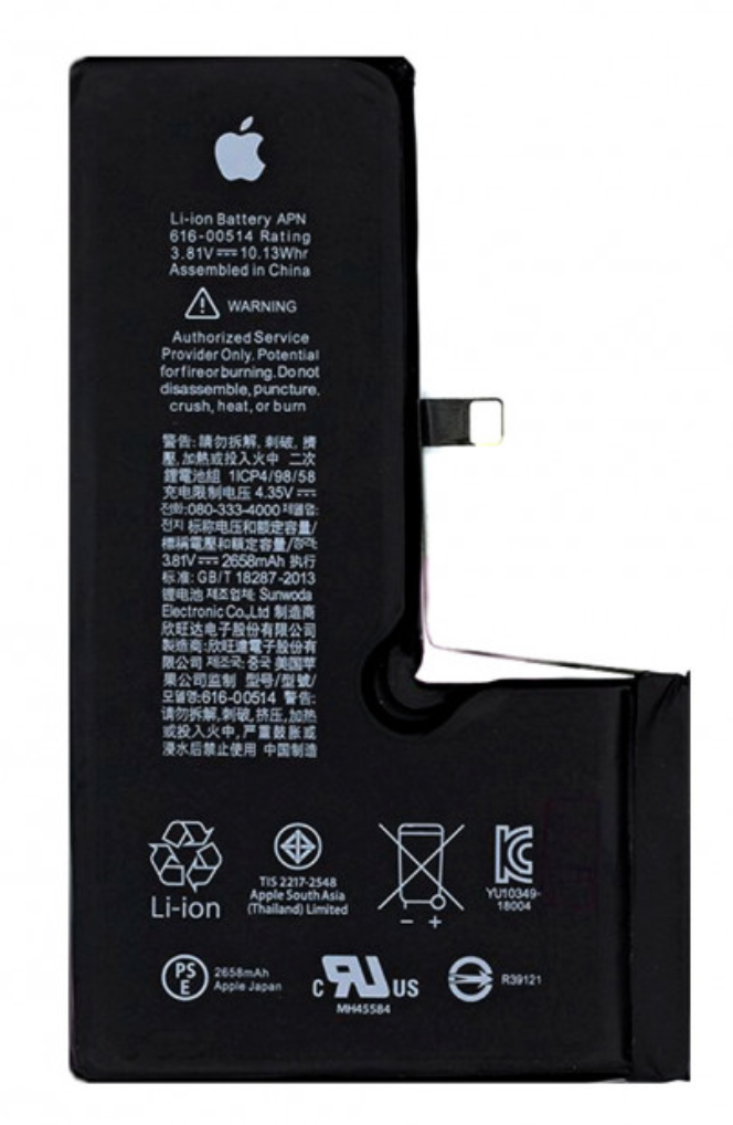 

Аккумуляторная батарея (АКБ) для iPhone XS, 2658 mAh, оригинал Original