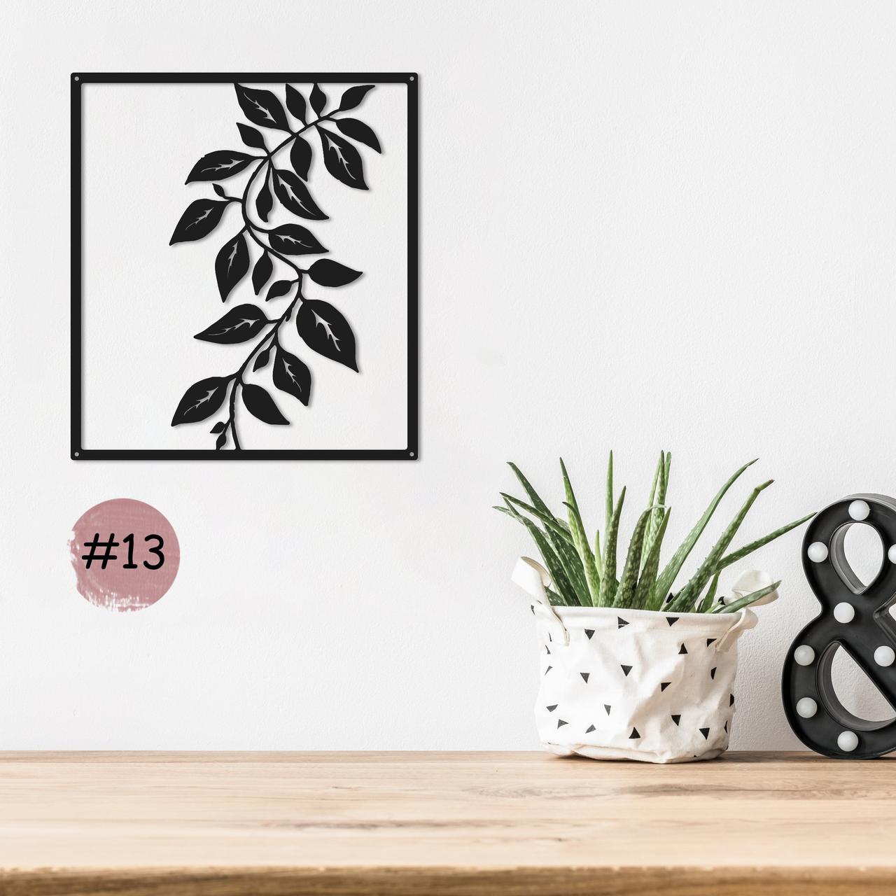 

Декор для стен. Панно из металла "Цветок №13" 60*53 см