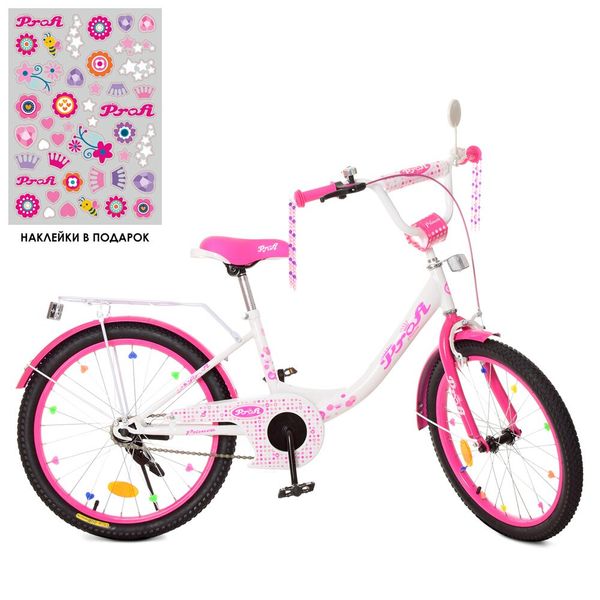 

Велосипед для детей 20 дюймов Profi XD2014 Princess Белый + Наклейки + Свет
