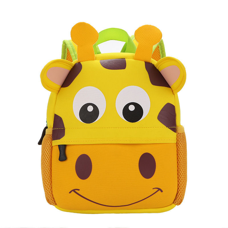 

Рюкзак детский Beezzy Жираф желтый от 3 до 7 лет