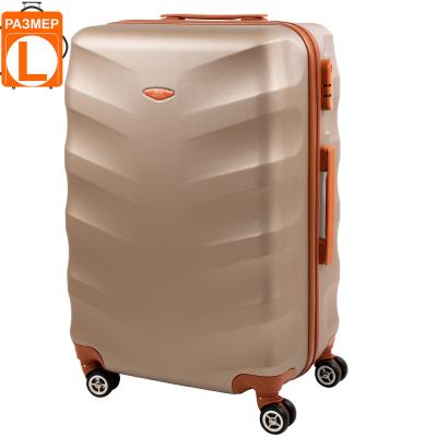 

Чемодан Rogal RGL6881L-shampagne