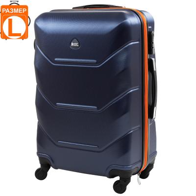 

Чемодан Rogal RGL720L-dark-blue-orange