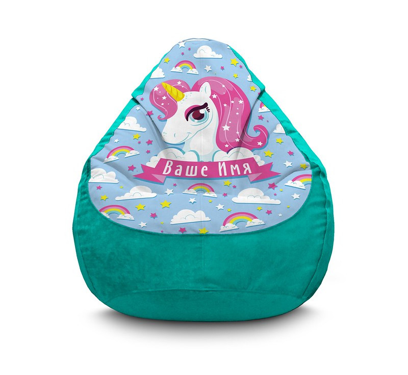 

Кресло мешок iPuff "Unicorn and your name" Флок L (70x100 см) Бирюзовый