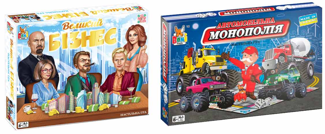 

Набор настольных игр Boni Toys Большой бизнес и Автомобильная монополия (0028-677)