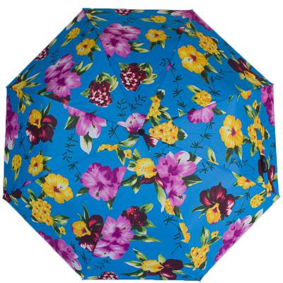

Зонт Happy Rain U42280-2