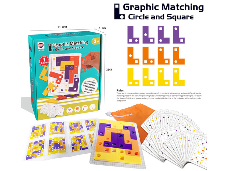 

Настольная игра "Grahoic Matching" (GT291089)