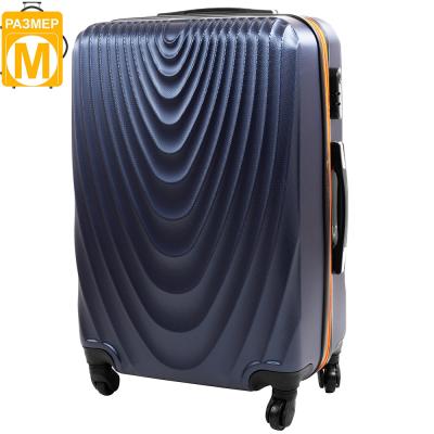 

Чемодан Rogal RGL663M-dark-blue-orange