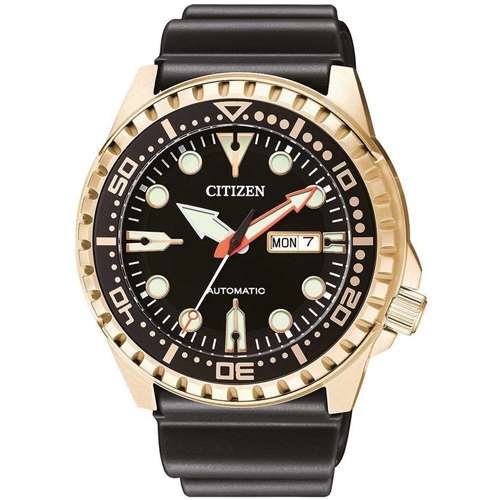 

Часы наручные Citizen CtznNH8383-17EE