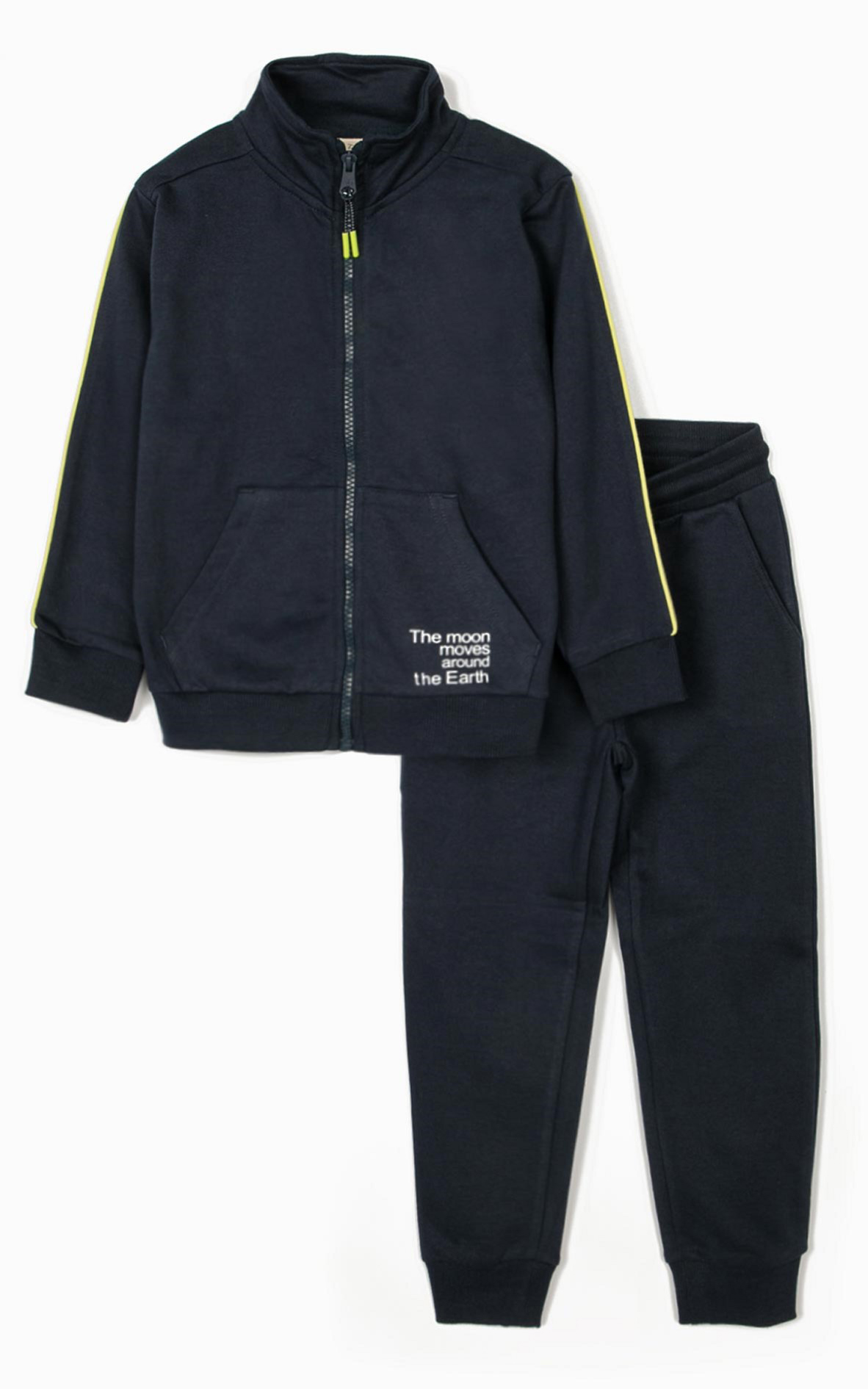 

Спортивный костюм Zippy ZB0603_487_2 118 см Серый