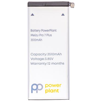 

Аккумуляторная батарея PowerPlant Meizu Pro 7 Plus 3510mAh