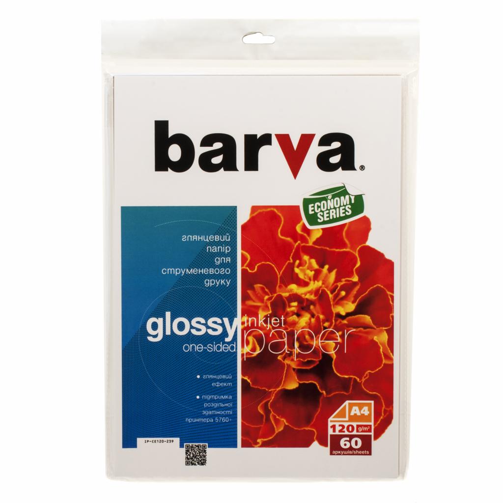 

Бумага BARVA A4 Economy Series (IP-CE120-239)