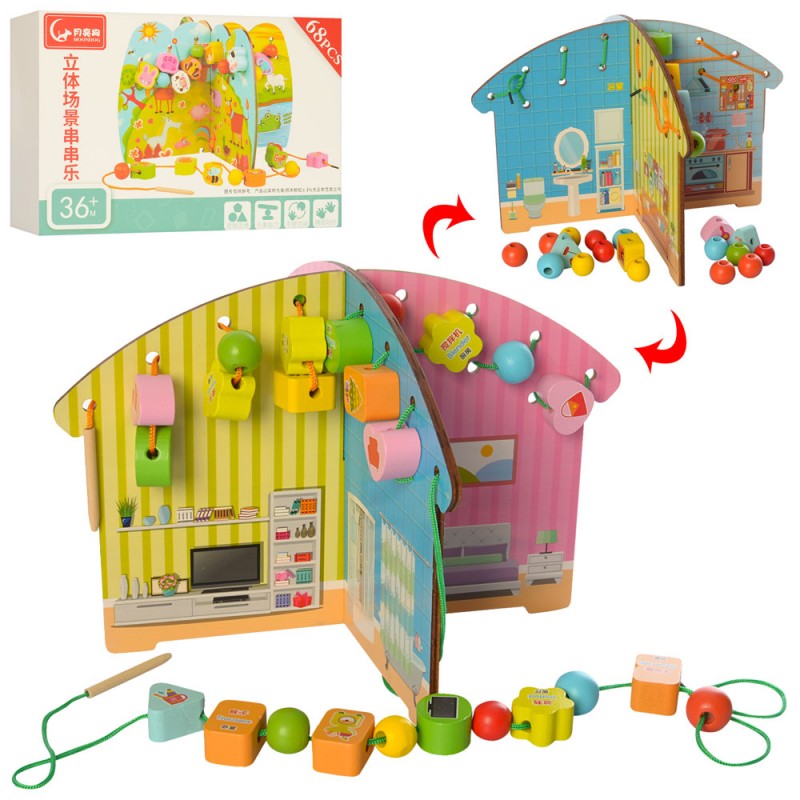 

Деревянная игрушка Шнуровка домик-панель A-Toys 24017