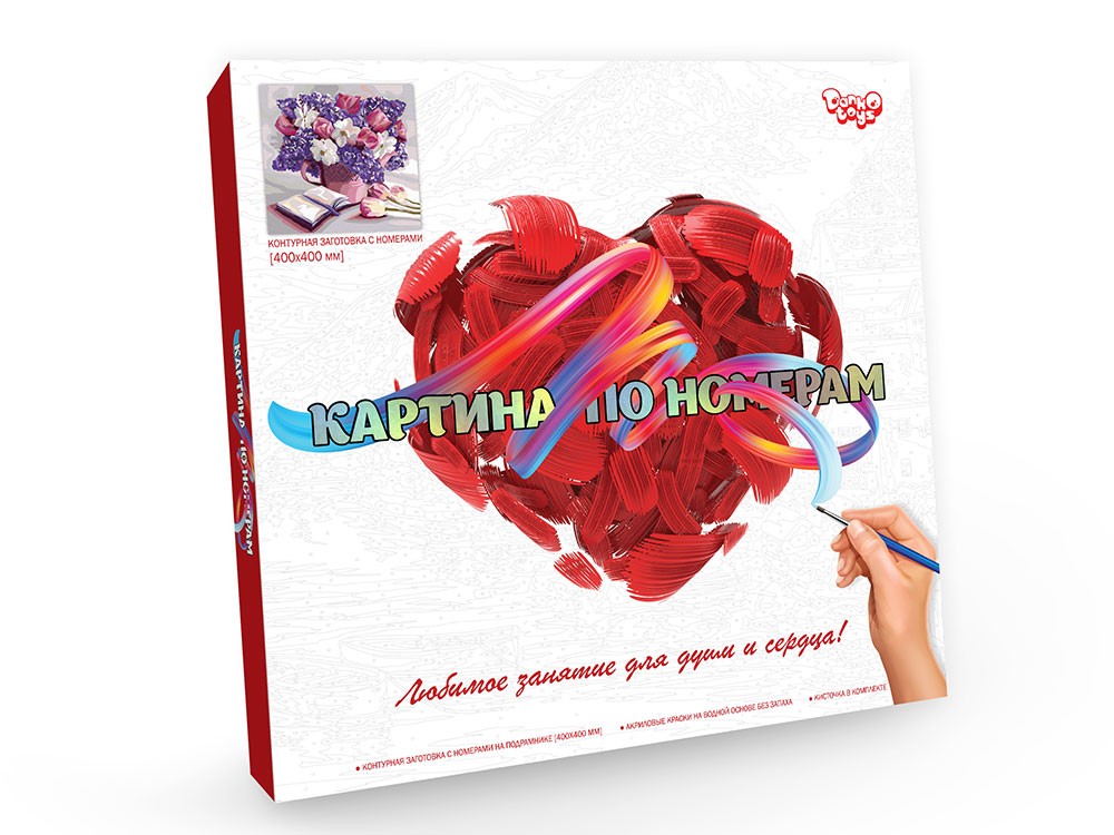 

Картина по номерам Букет 40см*40см DankoToys KpN-02-10