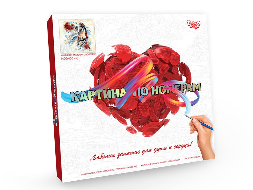 

Картина по номерам Кінь 40см*40см DankoToys KpN-02-05