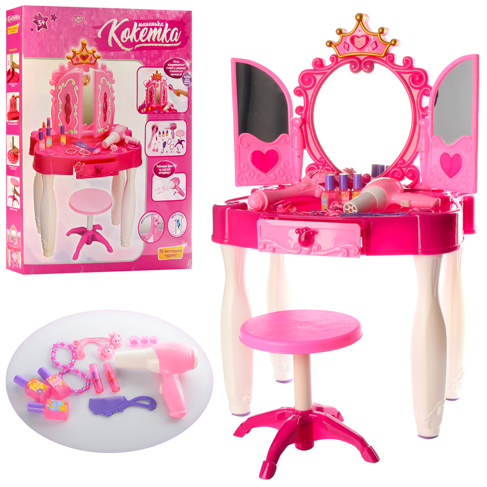

Игровой набор LimoToy Салон красоты 661-21 свет звук