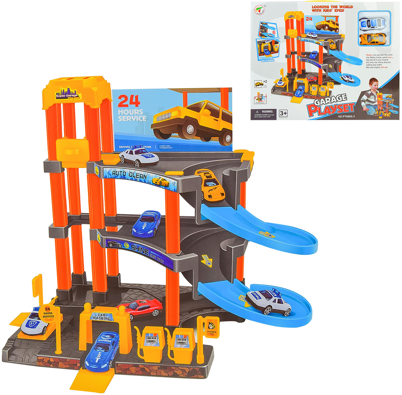 

Игрушечный набор паркинг No Name 2 машинки (P7688A-3)