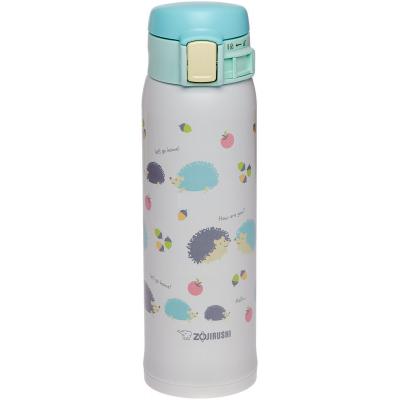 

Термокружка Zojirushi SM-SG48GK 0.48 л (1678.05.46)