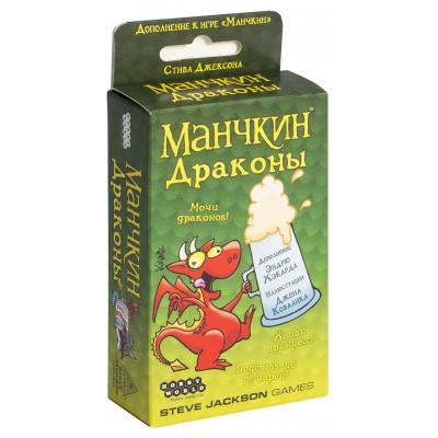 

Настольная игра Hobby World Манчкин Драконы (181891)