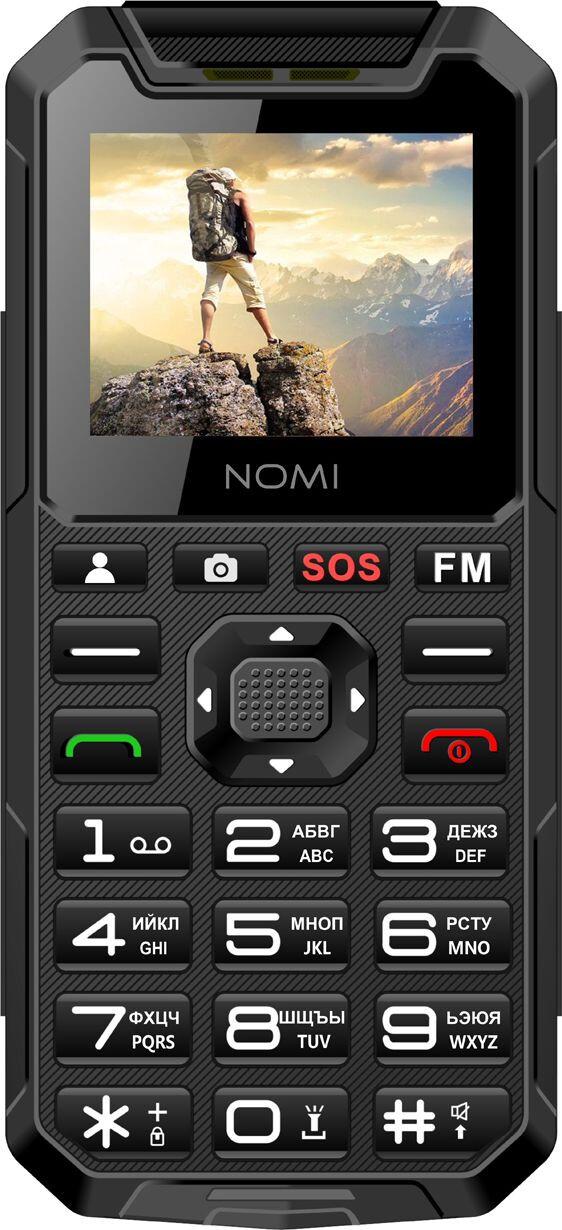 

Мобильный телефон Nomi i2000 X-Treme Black