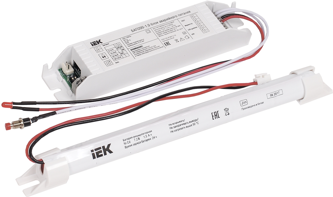 

Блок аварийного питания IEK БАП200-1.0 для LED (LLVPOD-EPK-200-1H)