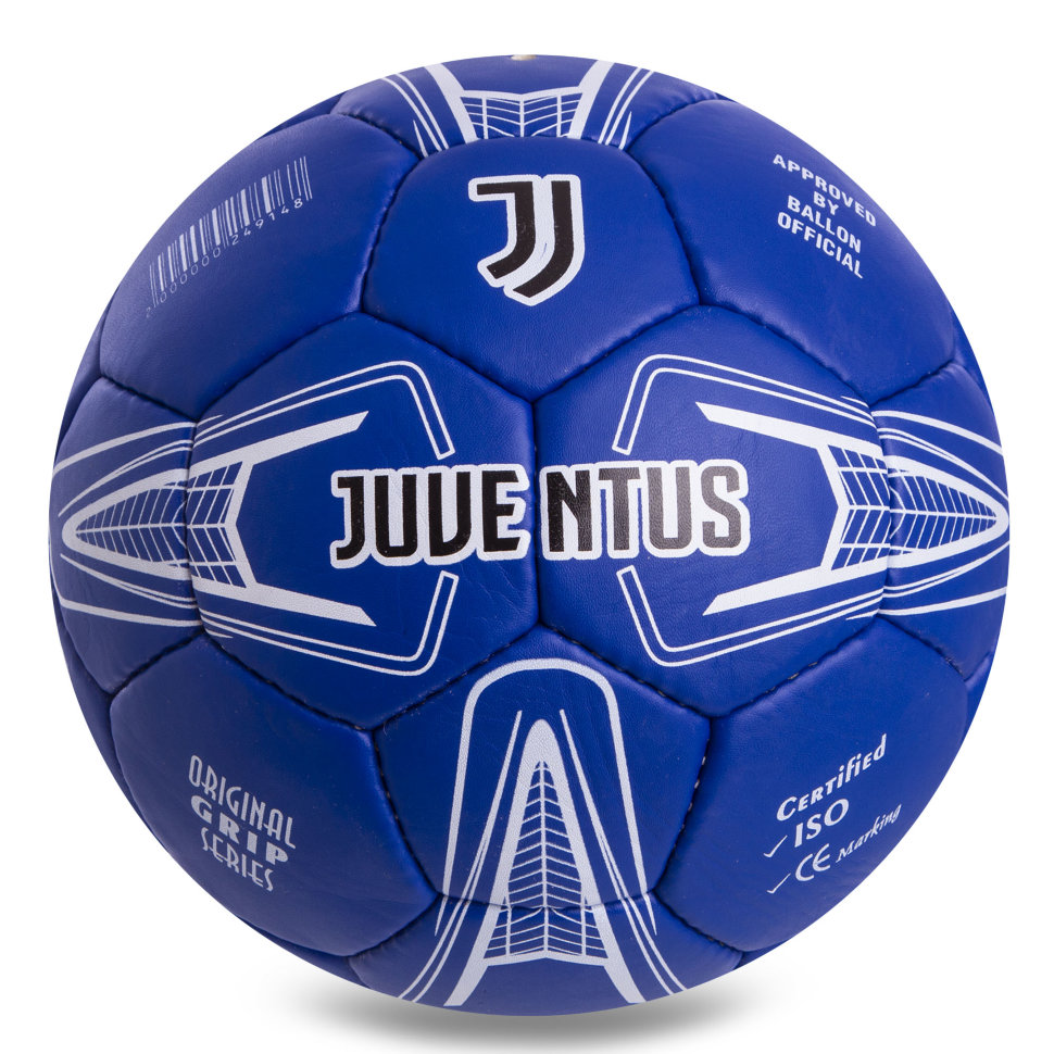 

Мяч футбольный №5 Grippi JUVENTUS FB-0864
