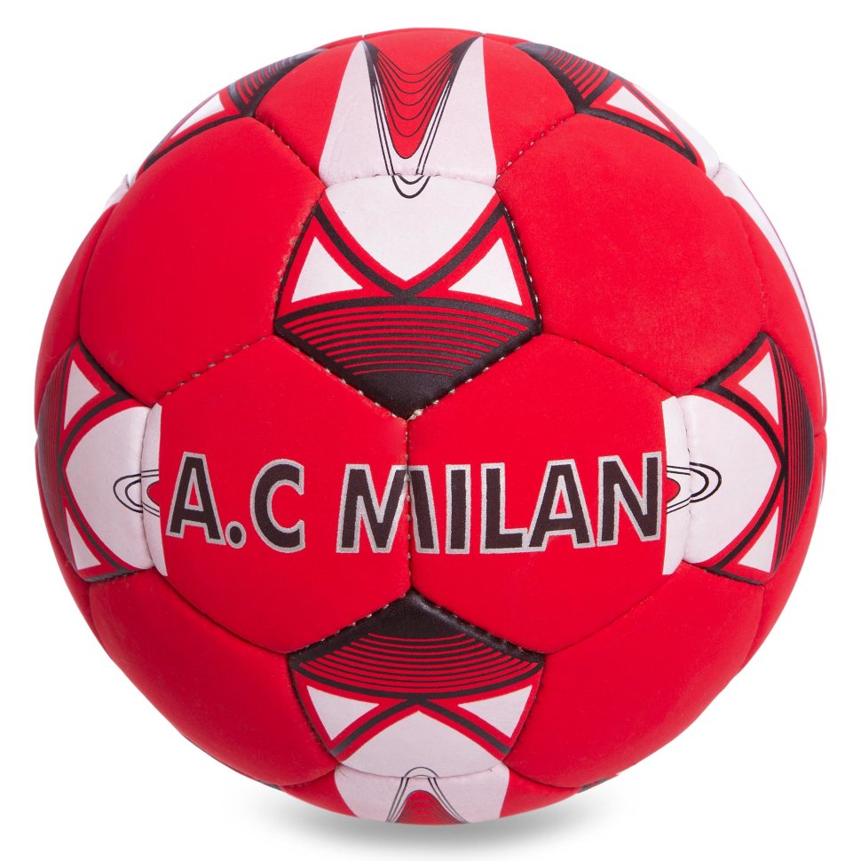 

Мяч футбольный №5 Grippi AC MILAN FB-0599