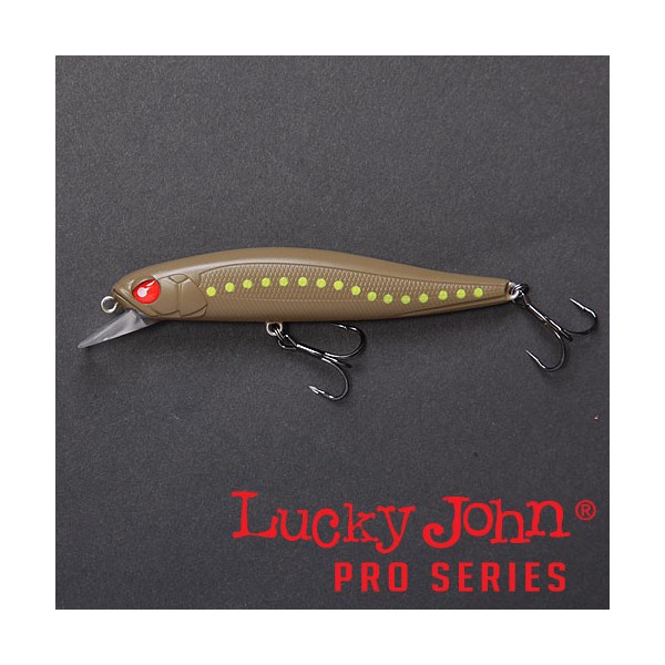 

Воблер Lucky John Pro Series Basara F 5г / 7см / 0-0,8м / 302 (BA70F-302)