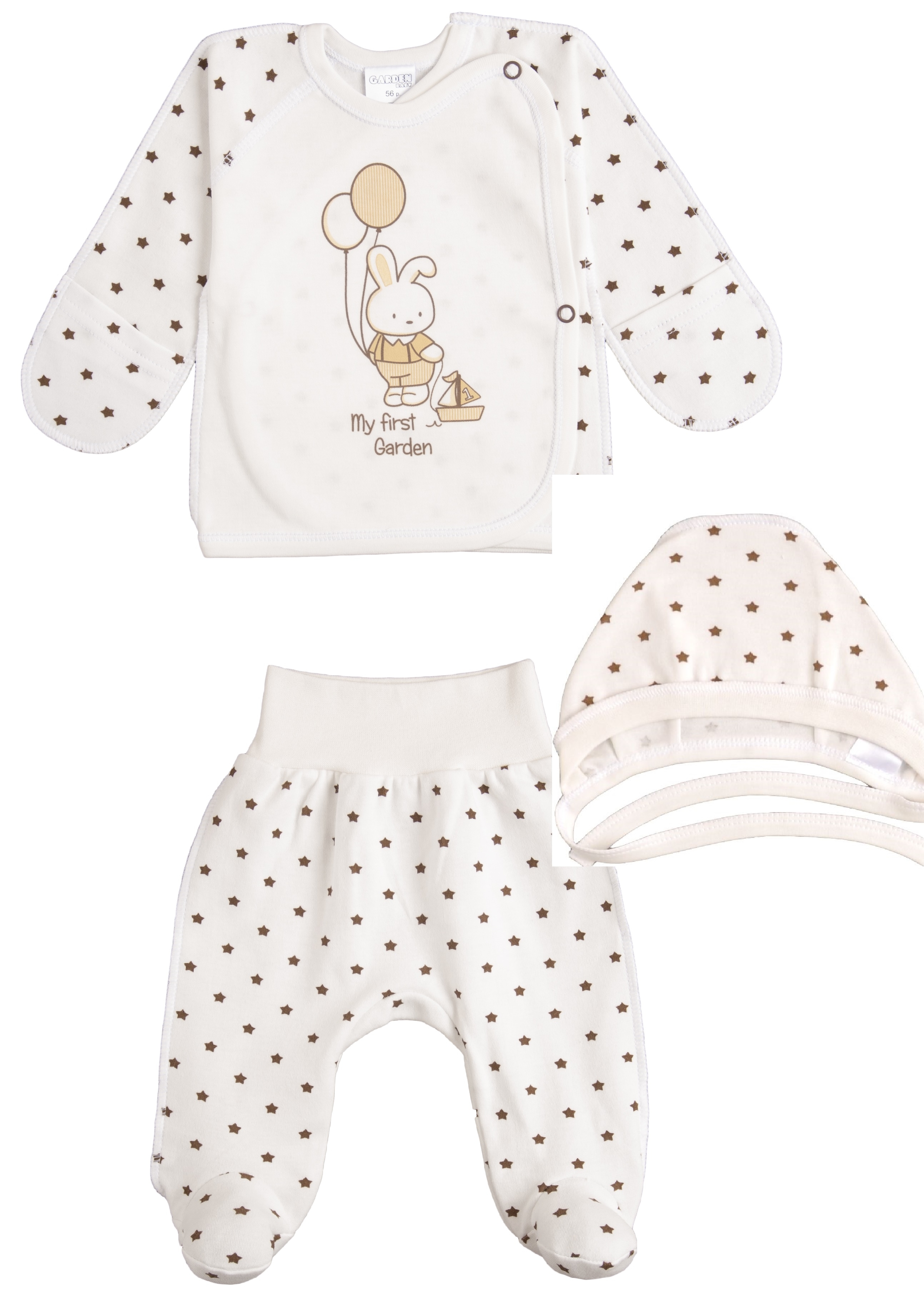 

Комплект (распашонка + ползунки + чепчик) Garden Baby My first Garden 40179-02 62 см Звездочки коричневые