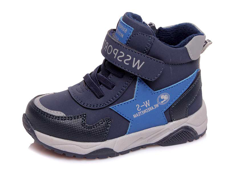 

Ботинки Weestep 55017 DB (22-26)-ASW 23 14,5см
