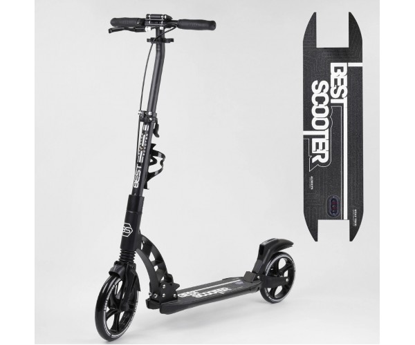 

Двухколесный самокат Best Scooter с 2 амортизаторами, дисковый тормоз, 92228, Черный